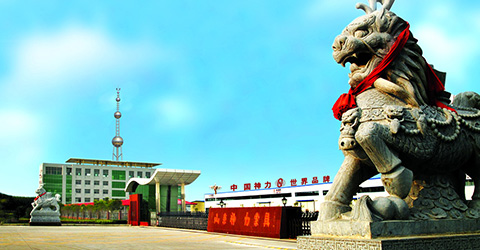 Jining Digital Factory Project