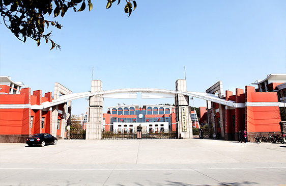 2002年 平陰縣第一中學 4566萬元