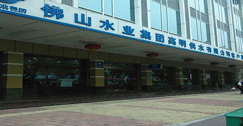 廣東佛山某項目