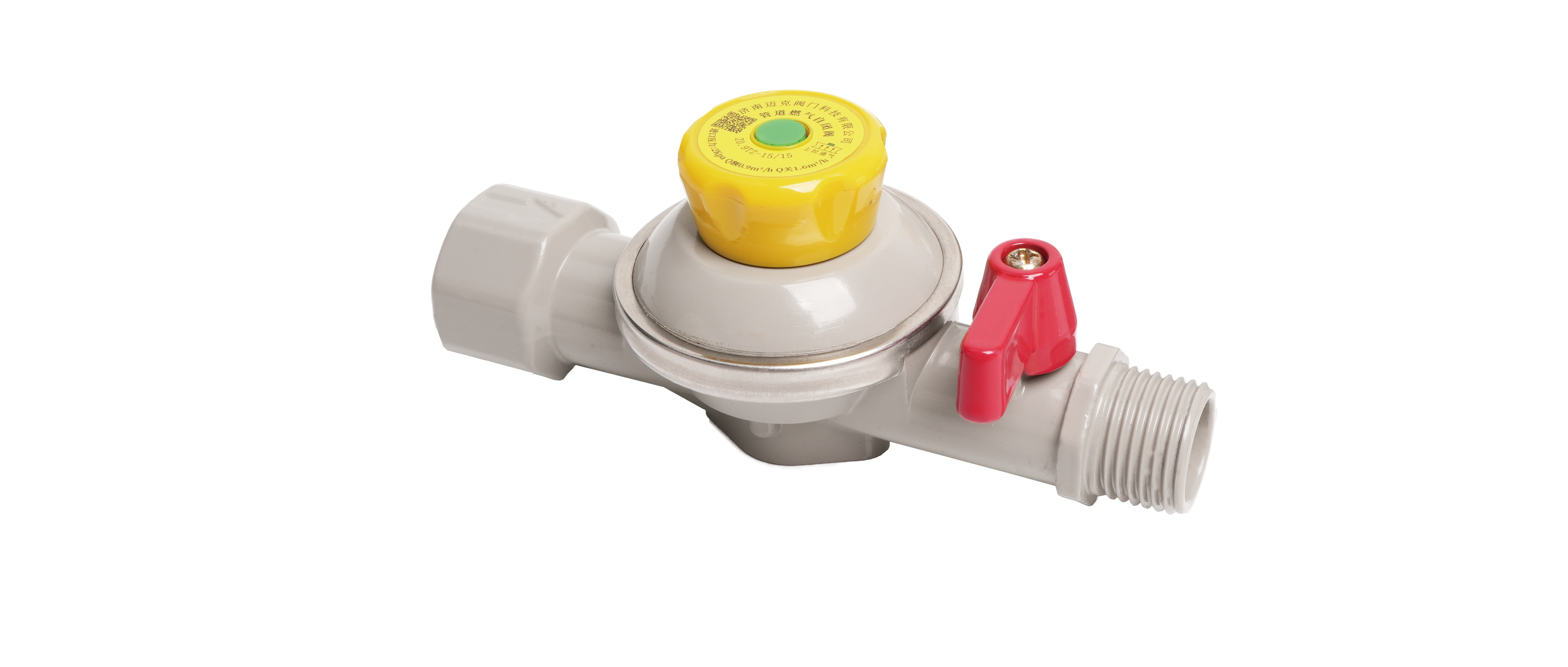 燃氣自閉閥——反應快、更安全、更耐用、更簡單